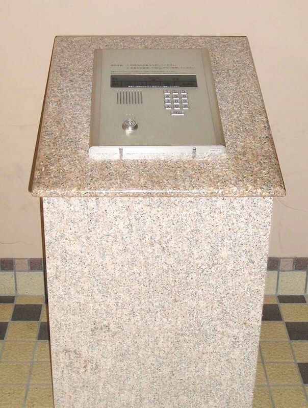 青木駅 徒歩4分 1階の物件内観写真