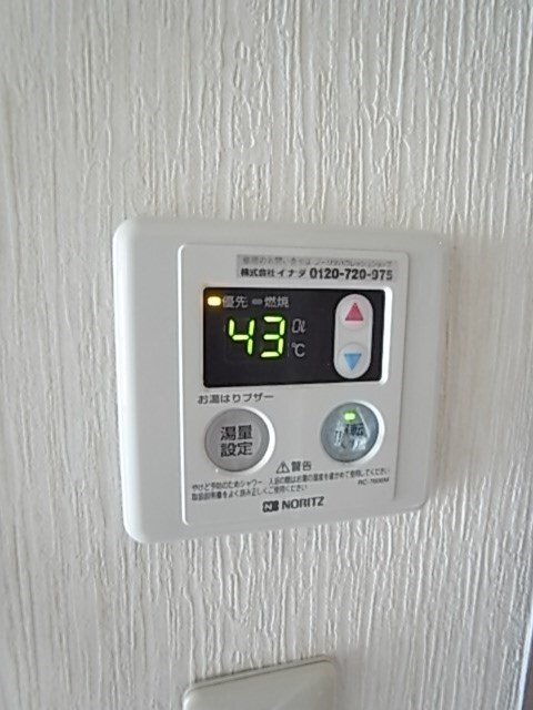 門戸厄神駅 徒歩10分 1階の物件内観写真