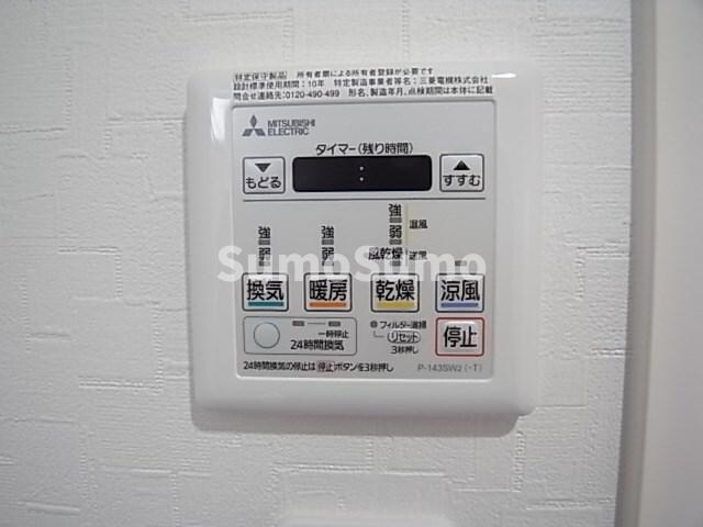 エクセル神戸アーバンヒルズの物件内観写真