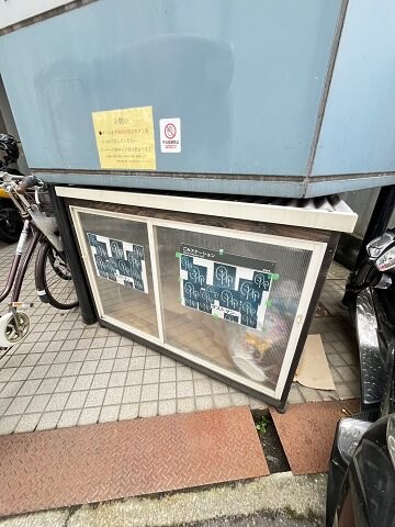 西宮駅 徒歩3分 4階の物件外観写真