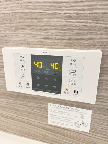 Crystal Court西宮北口の物件内観写真