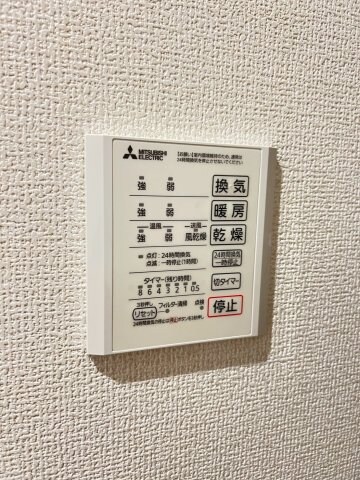 Crystal Court西宮北口の物件内観写真