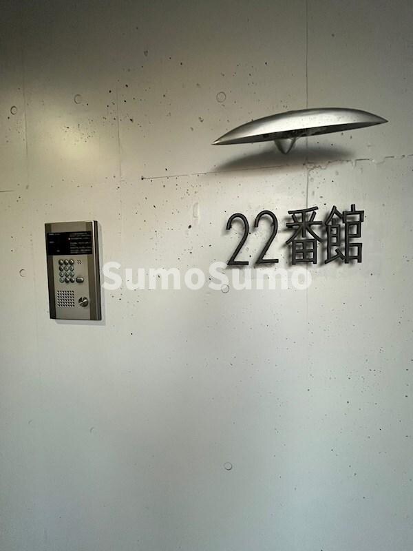 御崎公園駅 徒歩4分 2階の物件外観写真