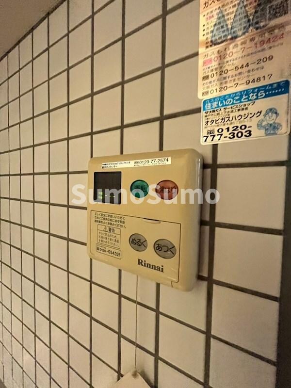 御崎公園駅 徒歩4分 2階の物件内観写真