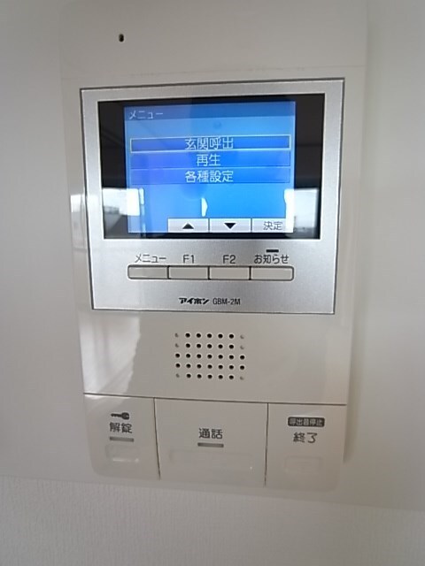 ラシュレ・ウエスト六甲の物件内観写真