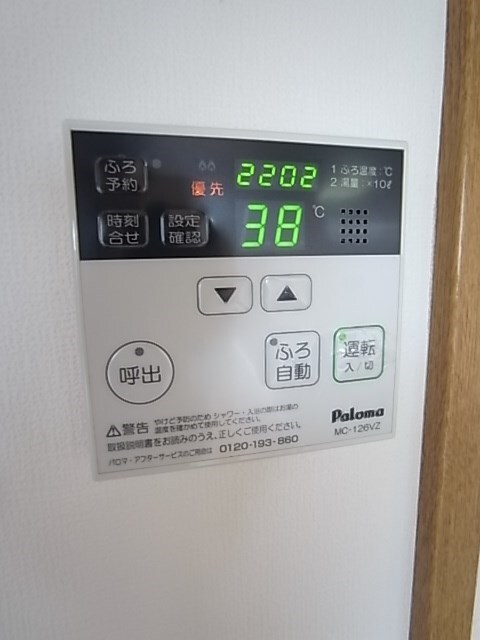 ラシュレ・ウエスト六甲の物件内観写真