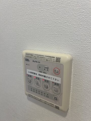 ファーストステージ神戸ハーバーランドの物件内観写真