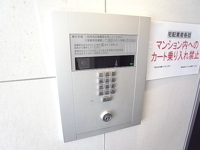 神戸駅 徒歩9分 5階の物件内観写真