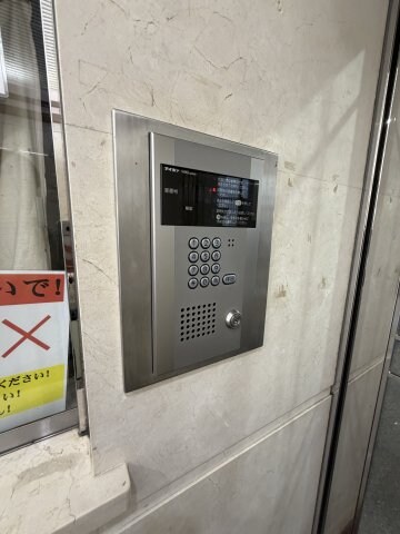 兵庫駅 徒歩5分 2階の物件内観写真