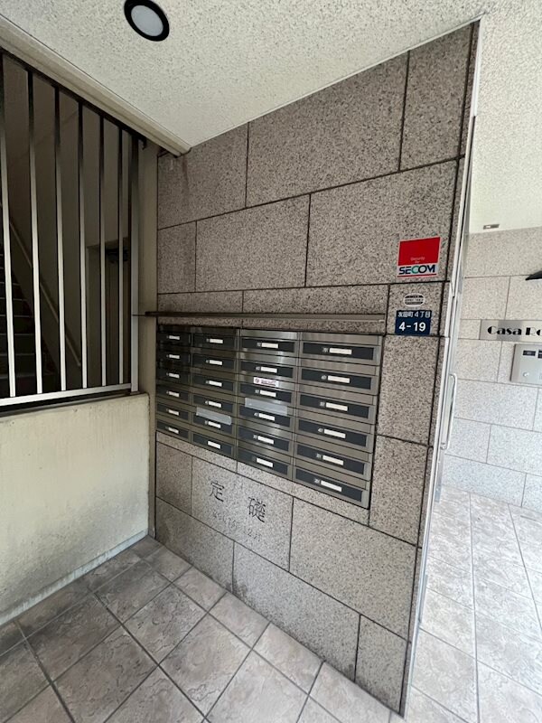 カーサ六甲友田町の物件内観写真