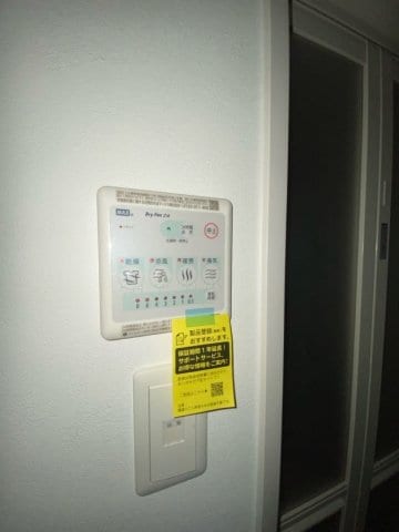 レシオス神戸クラルスの物件内観写真