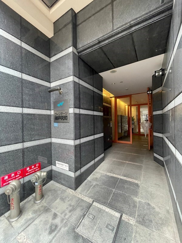 CITYSPIRE神戸元町Ⅱの物件外観写真