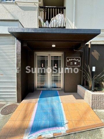 シティーハイツ二宮の物件外観写真