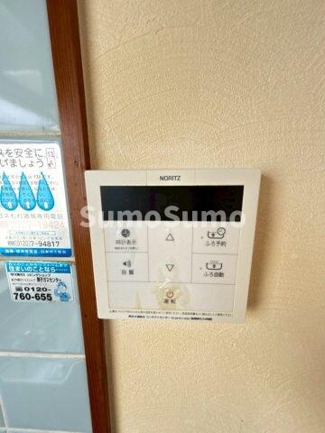 霞ケ丘駅 徒歩19分 3階の物件内観写真