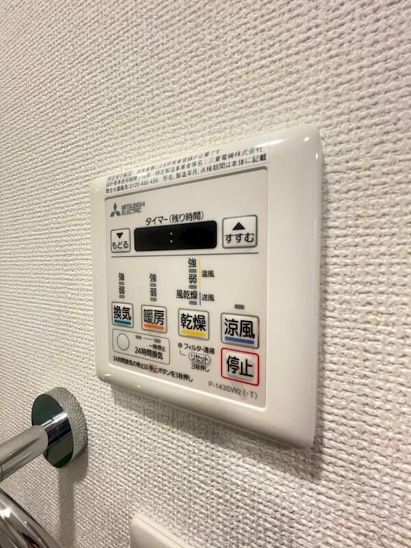 セレニテ神戸元町の物件内観写真