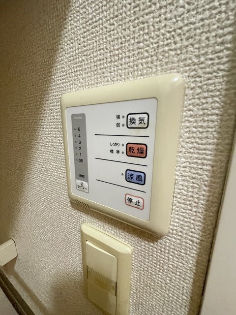 甲東園駅 徒歩14分 1階の物件内観写真