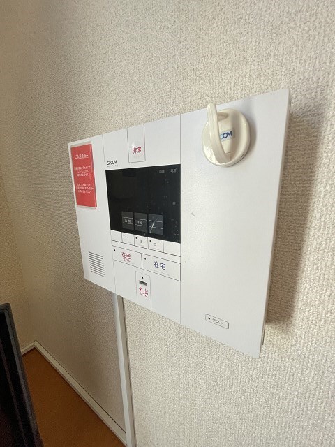 甲東園駅 徒歩14分 1階の物件内観写真