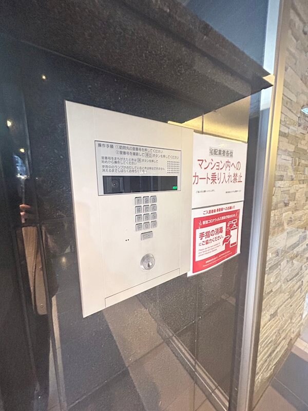 三ノ宮駅 徒歩7分 2階の物件内観写真