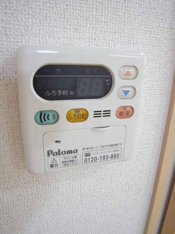 月見山駅 徒歩2分 2階の物件内観写真