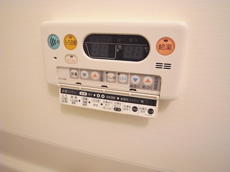 月見山駅 徒歩2分 2階の物件内観写真