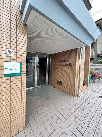 門戸厄神駅 徒歩20分 3階の物件外観写真