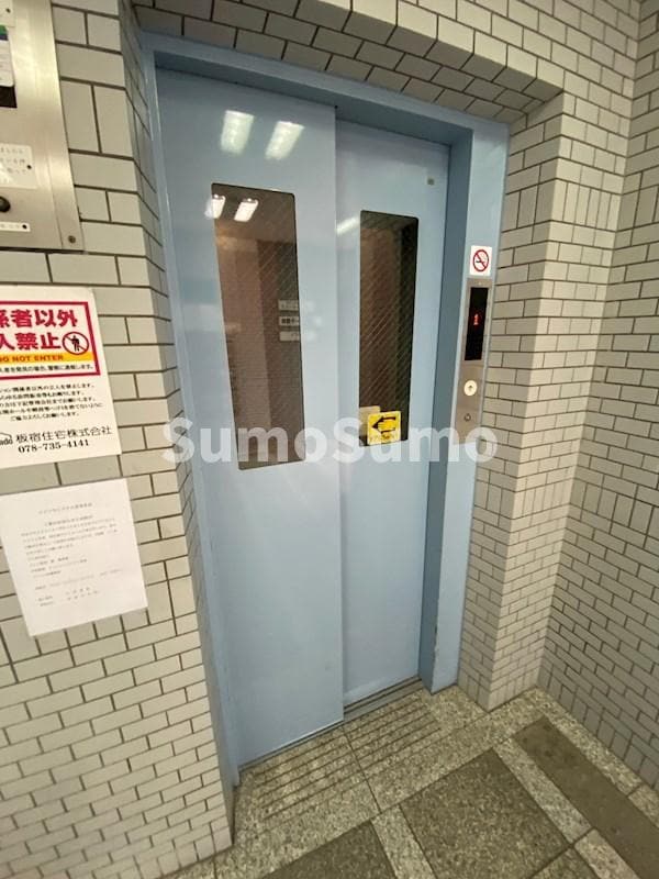 板宿駅 徒歩2分 5階の物件内観写真