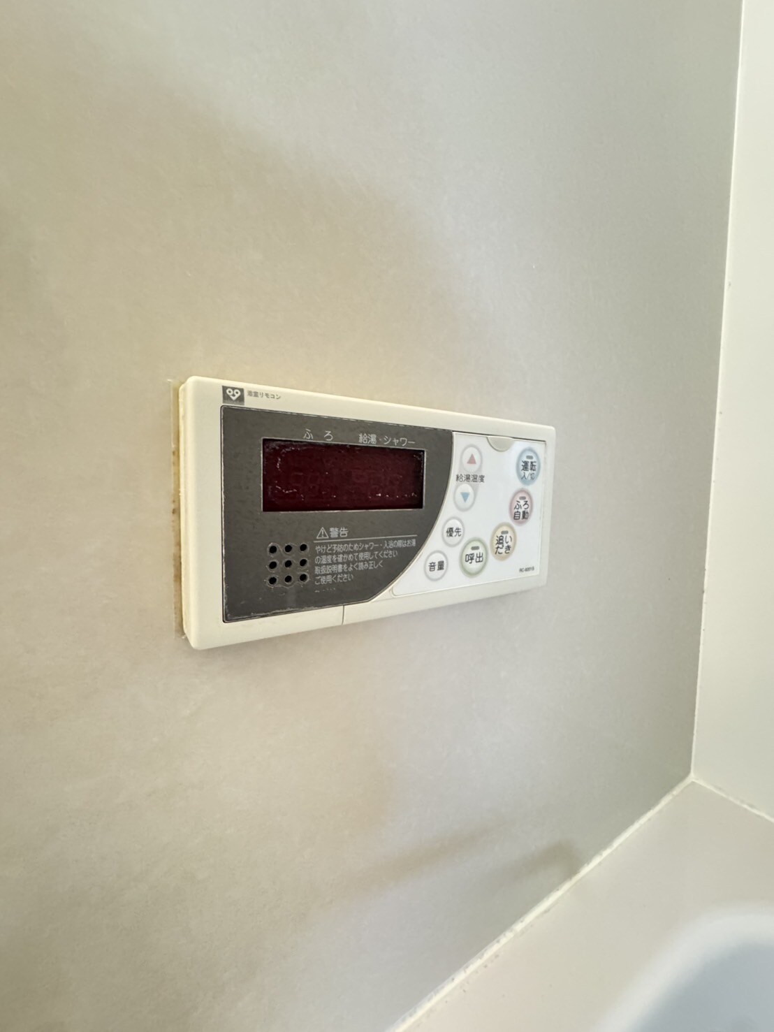 篠原南マンションの物件内観写真