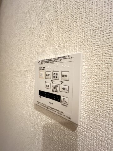 D-room国芳の物件内観写真