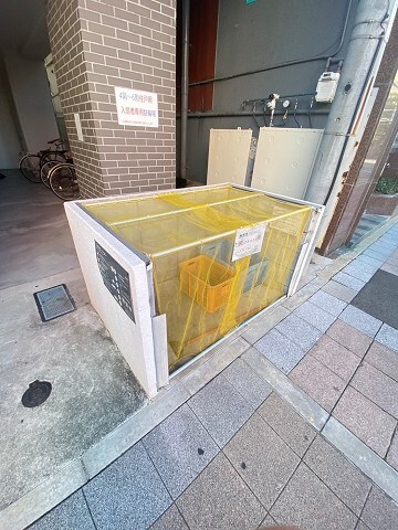 西宮駅 徒歩8分 4階の物件外観写真
