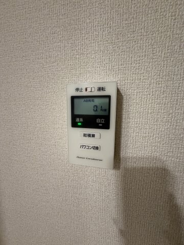 イルフォンターナ大田町の物件内観写真