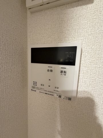 イルフォンターナ大田町の物件内観写真