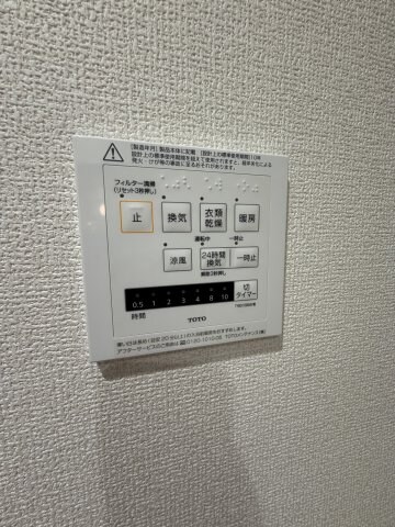 イルフォンターナ大田町の物件内観写真