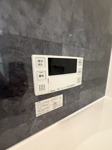 イルフォンターナ大田町の物件内観写真