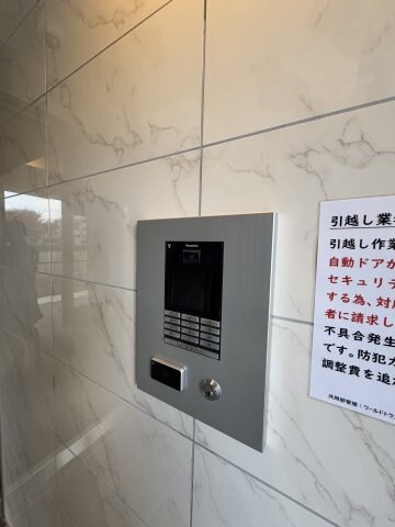 神戸駅 徒歩12分 2階の物件内観写真