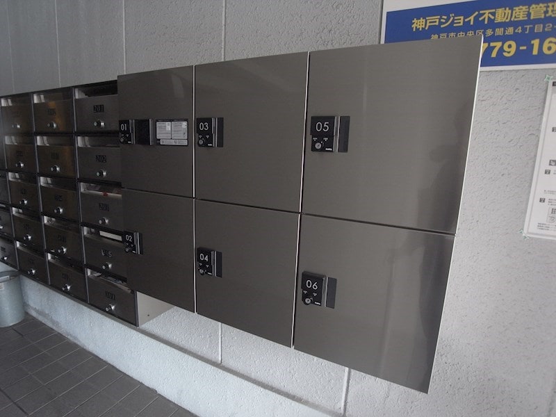 シダヴィレッジの物件外観写真