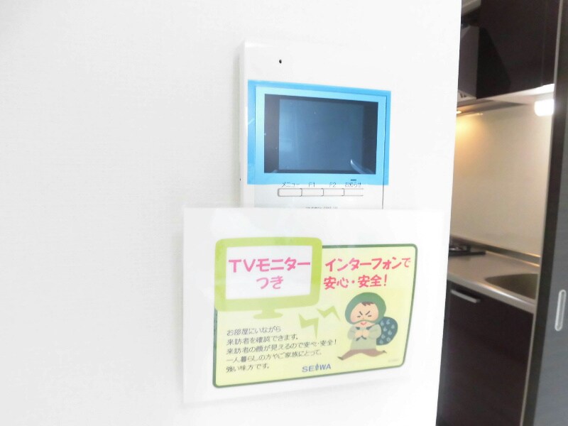 兵庫駅 徒歩3分 5階の物件内観写真