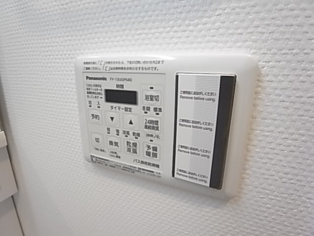 ボンニー元町の物件内観写真