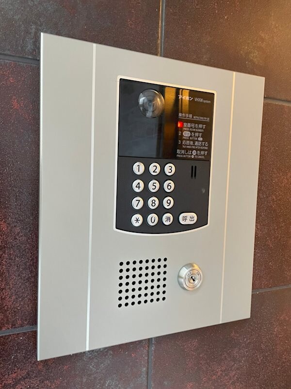 ボンニー元町の物件内観写真