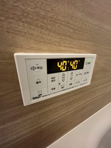 リブレメゾン西宮北口Ⅱの物件内観写真