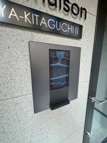 リブレメゾン西宮北口Ⅱの物件外観写真