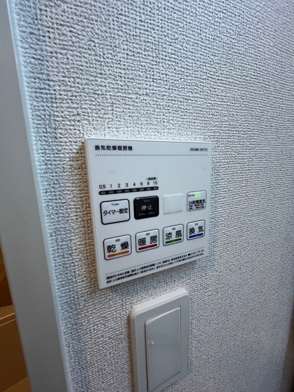 クラシェス深江の物件内観写真