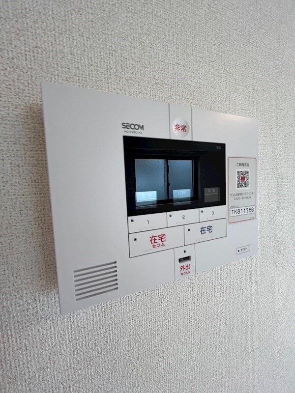 クラシェス深江の物件内観写真