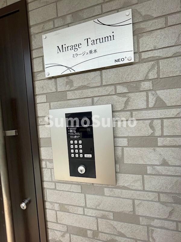 滝の茶屋駅 徒歩7分 1階の物件内観写真