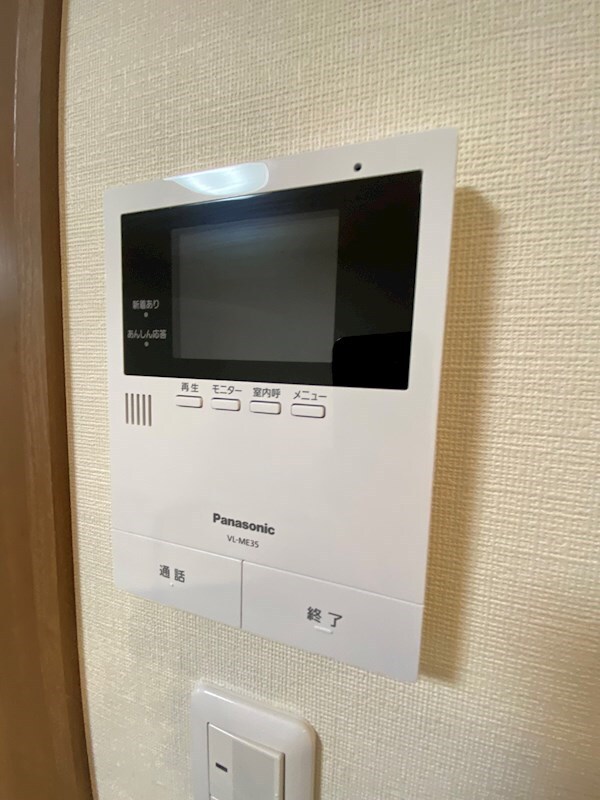 妙法寺駅 徒歩16分 1階の物件内観写真