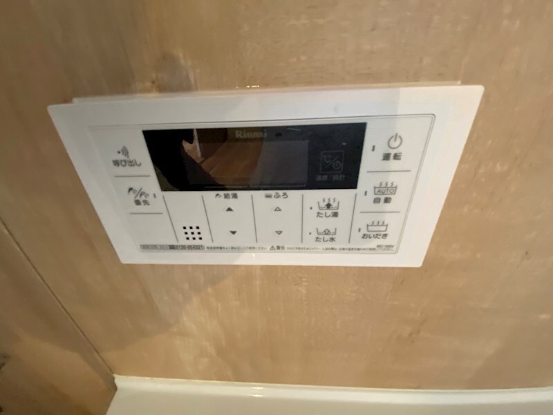 妙法寺駅 徒歩16分 1階の物件内観写真