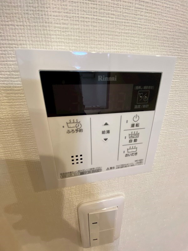 妙法寺駅 徒歩16分 1階の物件内観写真