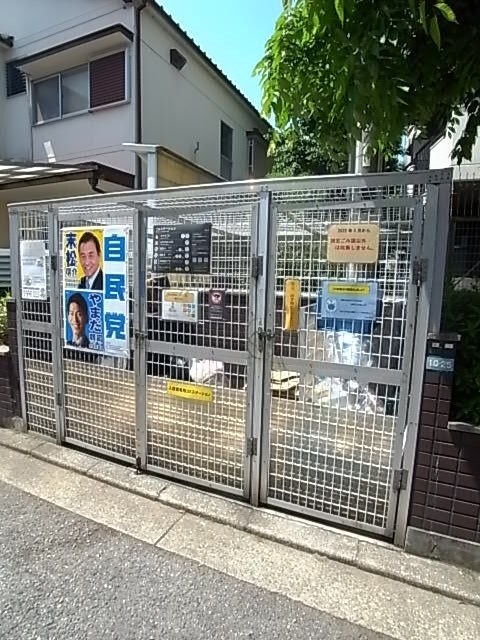 門戸厄神駅 徒歩10分 4階の物件外観写真