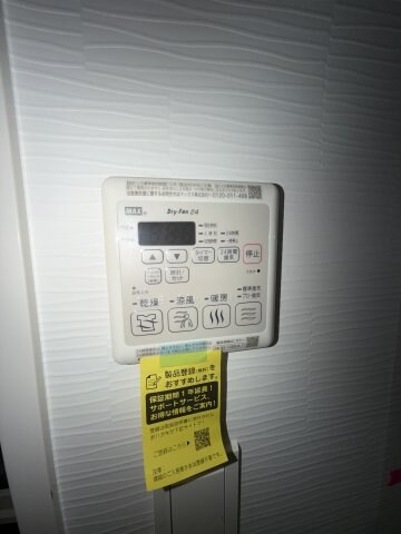 レジュールアッシュ神戸湊川公園の物件内観写真