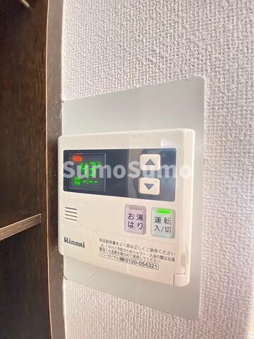 メゾンアイリスの物件内観写真