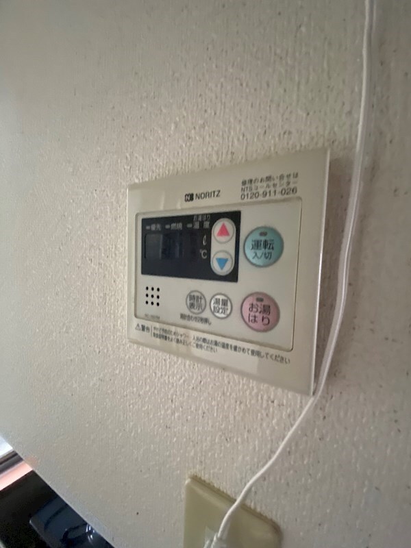 須磨駅 徒歩15分 3階の物件内観写真